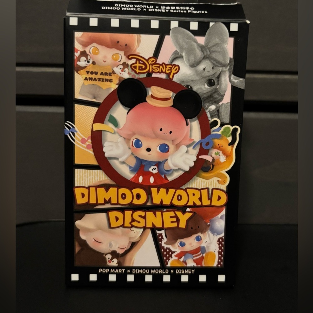 Disney Dimoo World Figure: Donald Duck Singing Sealed Bag